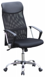 mesh office chair